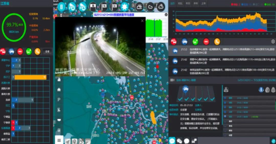 微信圖片_20220527151453.jpg 微信圖片_20220527151453.jpg