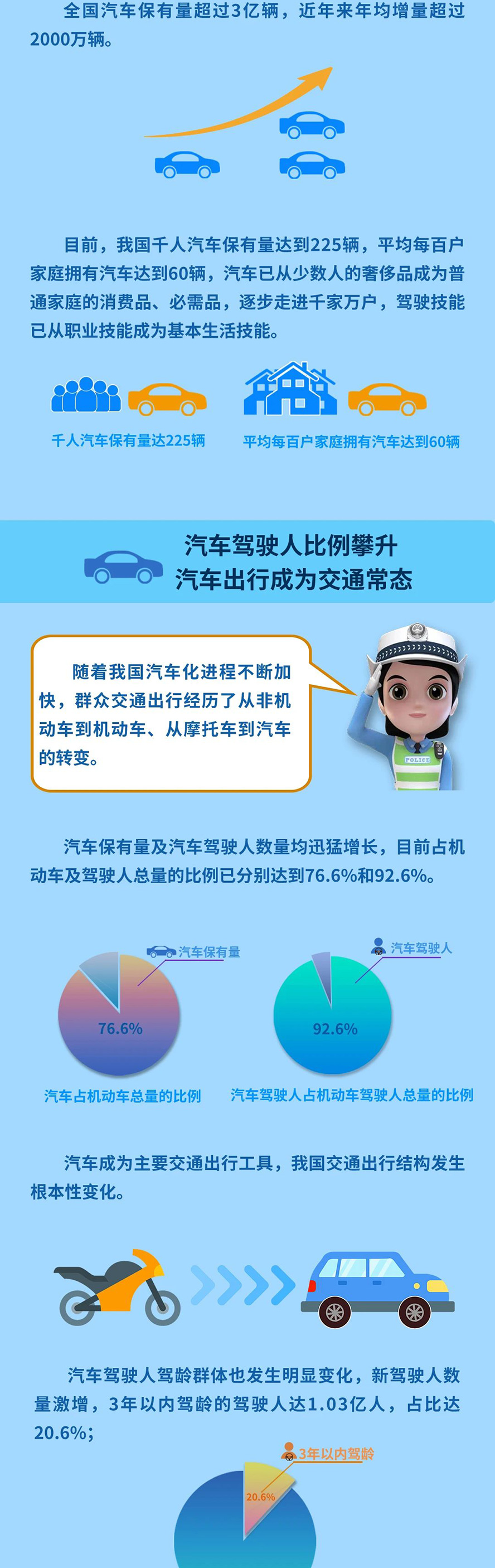 295d860e4353dfb9d350a3bedc89966_02.jpg 295d860e4353dfb9d350a3bedc89966_02.jpg