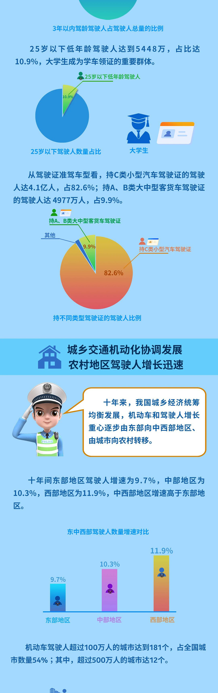 295d860e4353dfb9d350a3bedc89966_03.jpg 295d860e4353dfb9d350a3bedc89966_03.jpg